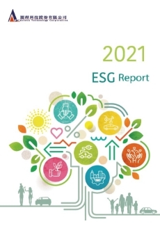 2021 english report