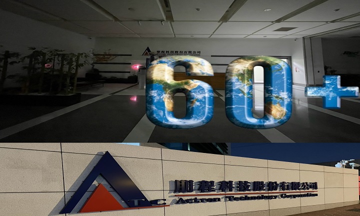 響應2025 Earth Hour關燈一小時活動