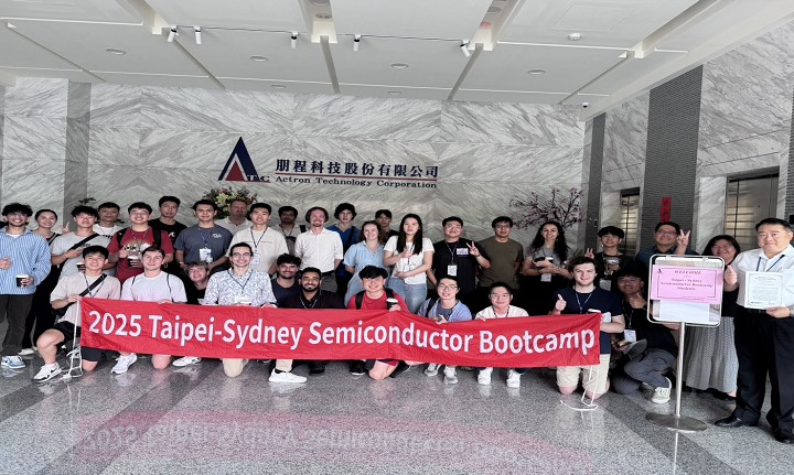 Taipei-Sydney Semiconductor Bootcamp參訪朋程科技 深化產學交流